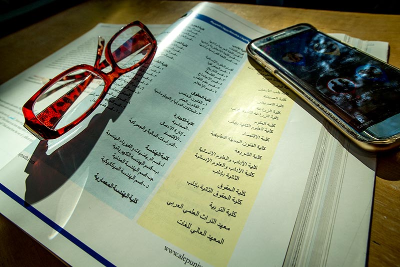 Arabic textbook