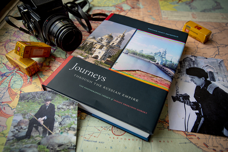 Journeys Through the Russian Empire book Journeys Through the Russian Empire book