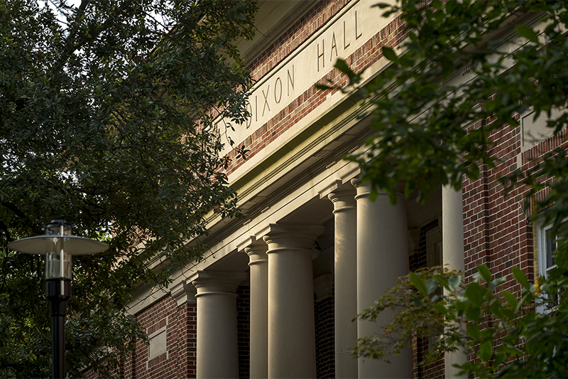 Dixon Hall is the center of musical and theatrical creativity on the uptown campus.