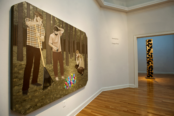 exhibit