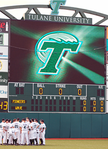 Greer Field at Turchin Stadium