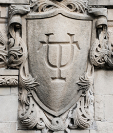 Tulane logo on building