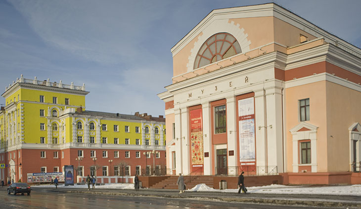 The Norilsk, Russia, history museum The Norilsk, Russia, history museum