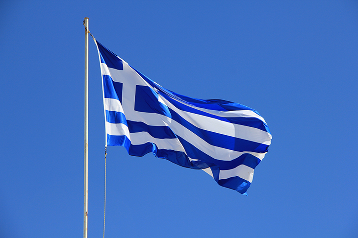 Greek Flag