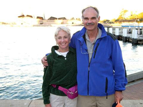 Philip and Cheryl Leone