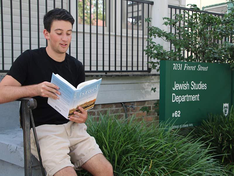 Jewish Studies receives $2 million gift. 